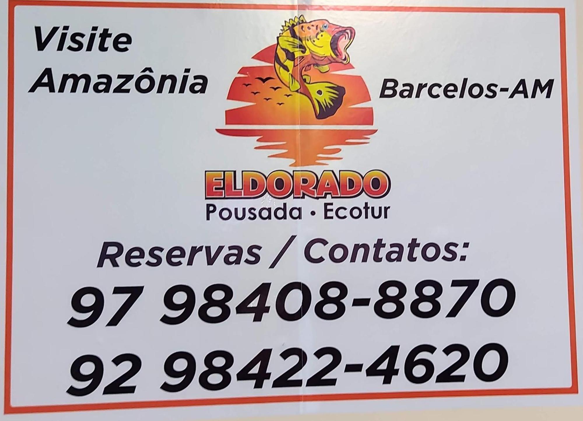 דירות Barcelos El Dorado Pousada מראה חיצוני תמונה